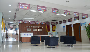 六安中山医院结石科环境