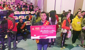 六安结石医院哪家好 慈善公益 精准扶贫